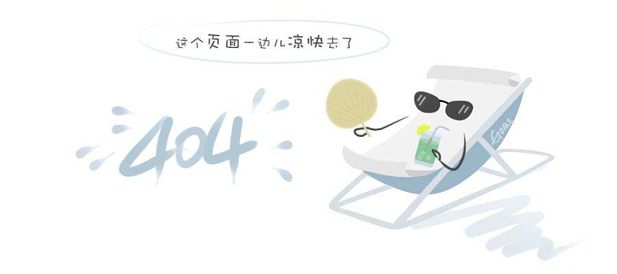 奋勇争先盐湖儿女逐梦行