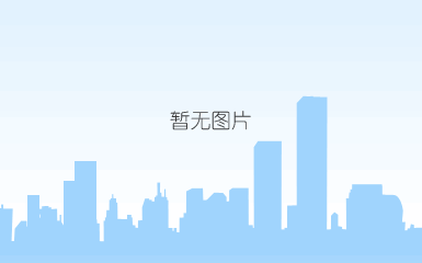 st联建：公司第二大股东被动减持1643.7万股